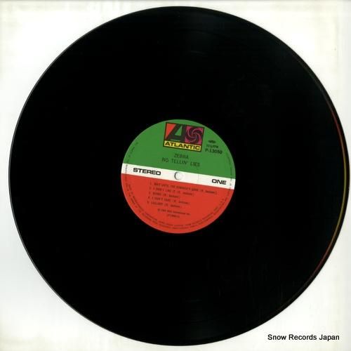 ゼブラ - ゼブラ・セカンド