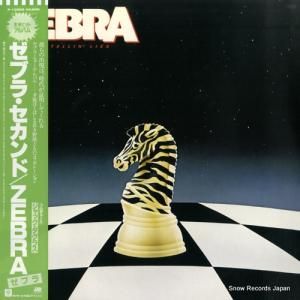 ֥ - ֥顦 - P-13050