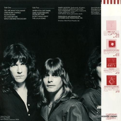 ゼブラ - zebra - P