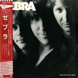 ֥ - zebra - P-11413