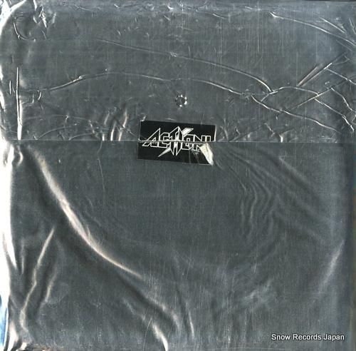 アクション - アクション!キ