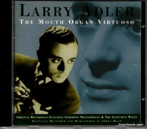 CD: ラリー・アドラー -