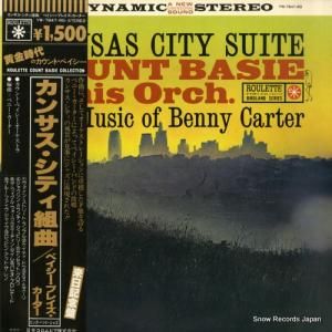 ȡ٥ - 󥵥ƥȶʡ٥ץ쥤 - YW-7847-RO