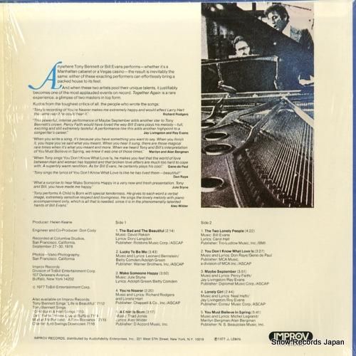 トニー・ベネット&ビル・エヴァ