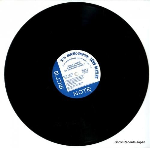 アート・ブレイキー - バード