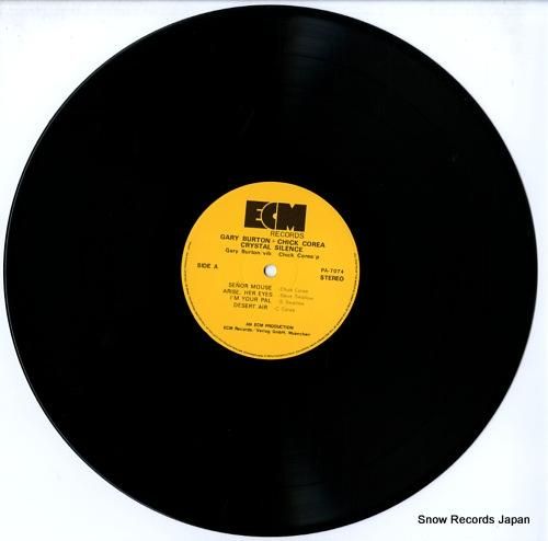 ゲイリー・バートン&チック・コ