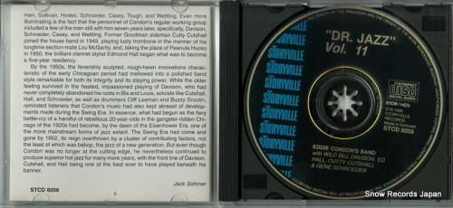 CD: エディ・コンドン/ワイ