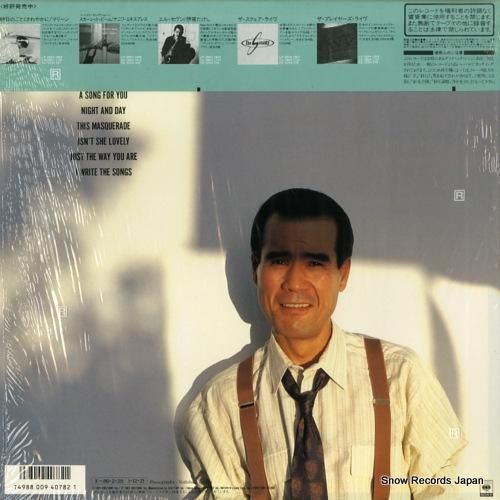 団しん也 - リーセント・メモ