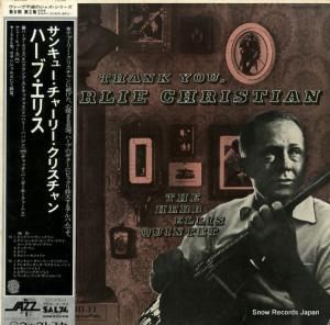 ϡ֡ꥹ - 󥭥塼㡼꡼ꥹ - MV-2602