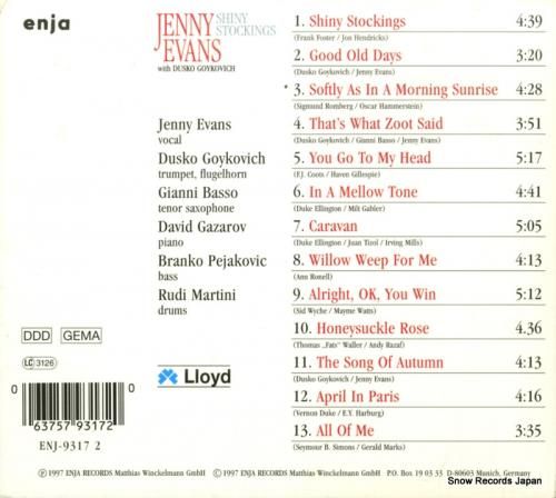 CD: ジェニー・エヴァンス