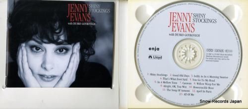 CD: ジェニー・エヴァンス