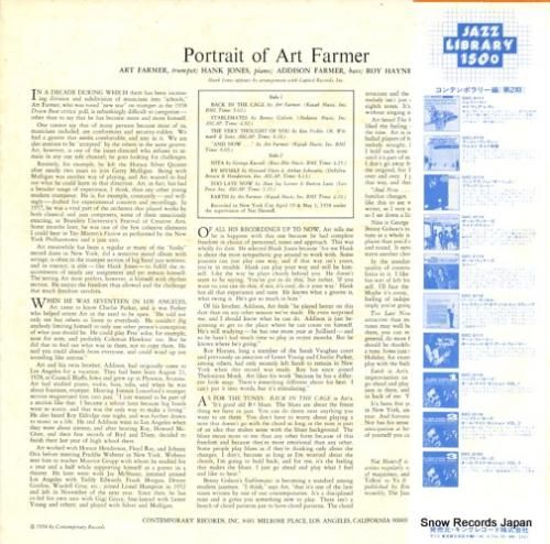 アート・ファーマー - ポート