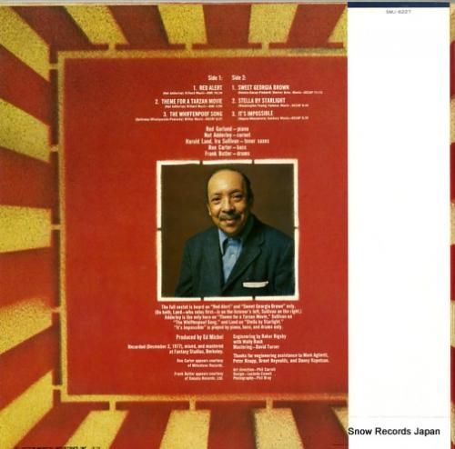 レッド・ガーランド - レッド