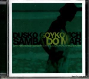 CD: å - samba do mar - ENJ-94732