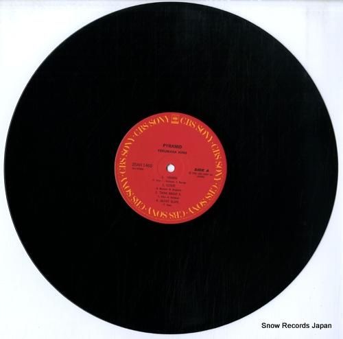 日野皓正 - ピラミッド -