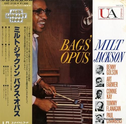 ミルト・ジャクソン - バグス