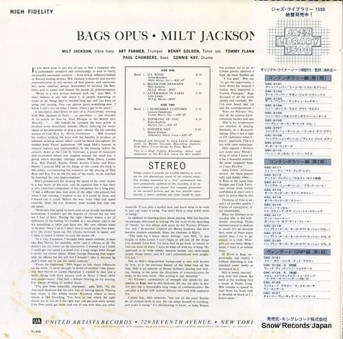 ミルト・ジャクソン - バグス