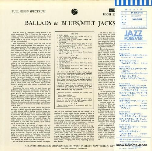 ミルト・ジャクソン - バラッ