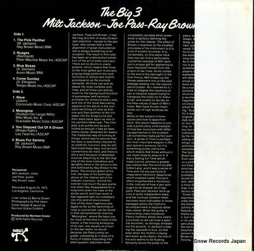 ミルト・ジャクソン/ジョー・パ