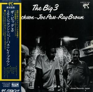 ߥȡ㥯󡿥硼ѥ쥤֥饦 - ӥå - MW2169