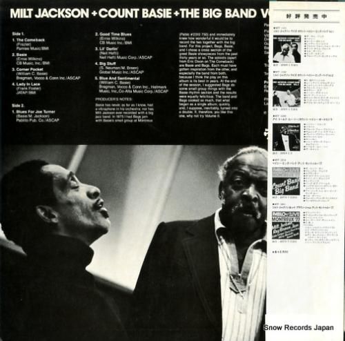 ミルト・ジャクソン・ウィズ・カ