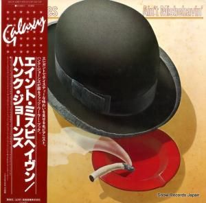 ϥ󥯡硼 - ȡߥӥإ - VIJ-6311