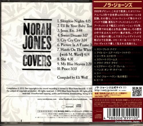 CD: ノラ・ジョーンズ -