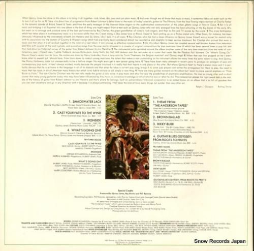 クインシー・ジョーンズ - ス