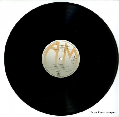 クインシー・ジョーンズ - ス