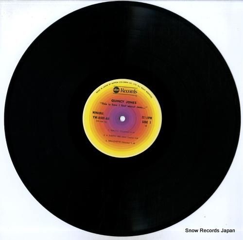 クインシー・ジョーンズ - 私