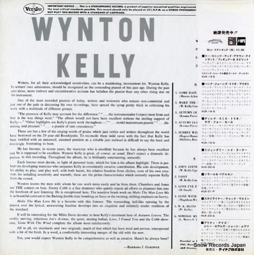 ウィントン・ケリー - 枯葉