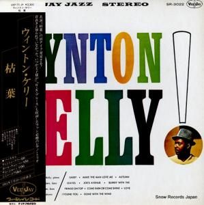 ȥ󡦥꡼ -  - UXP-71-JY