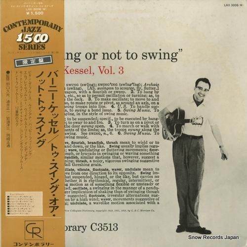 バーニー・ケッセル - トゥ・