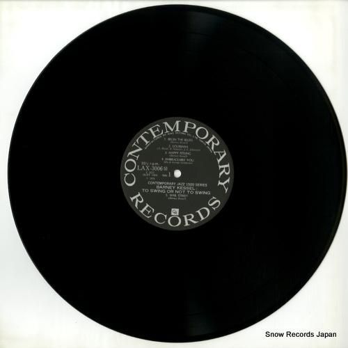 バーニー・ケッセル - トゥ・