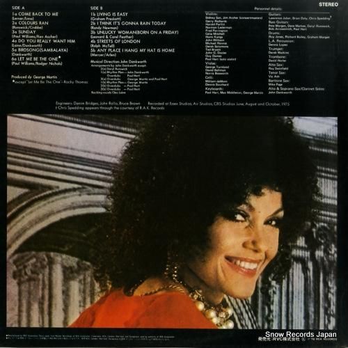 クレオ・レーン - 金曜日のク