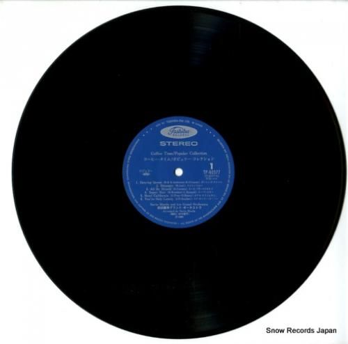 前田憲男 - コーヒー・タイム