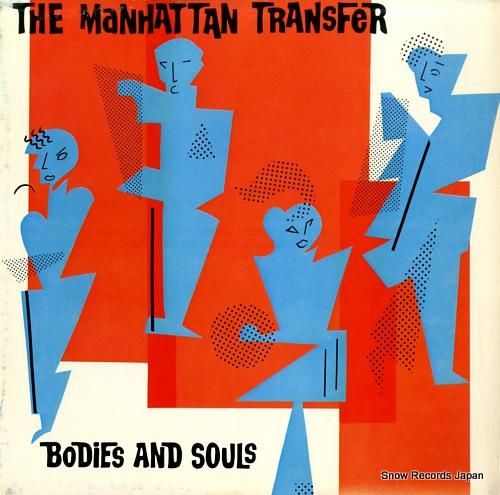 マンハッタン・トランスファー