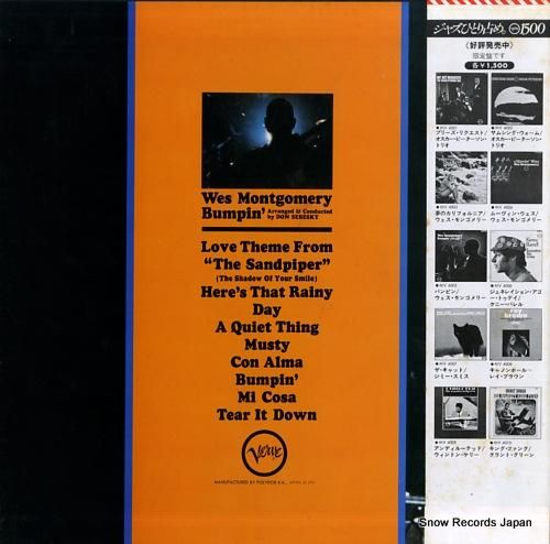 ウェス・モンゴメリー - バン