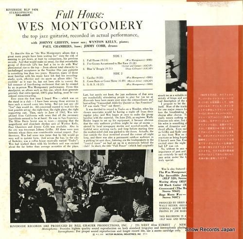 ウェス・モンゴメリー - フル