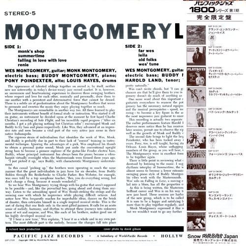 ウェス・モンゴメリー - モン