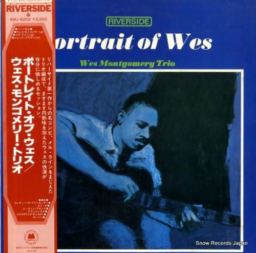 ウェス・モンゴメリー - ポー