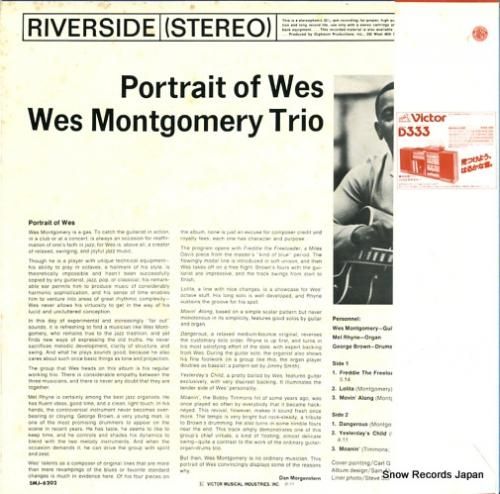 ウェス・モンゴメリー - ポー