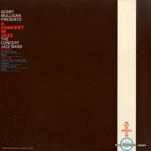 ジェリー・マリガン - プレゼ