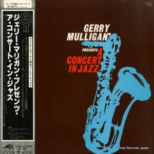 ꡼ޥꥬ - ץ쥼ġ󥵡ȡ󡦥㥺 - MV2652