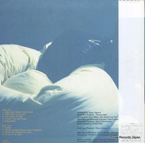 中本マリ - レイディ・イン・