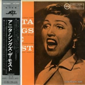 ˥ǥ - ˥󥰥⥹ - MV2501