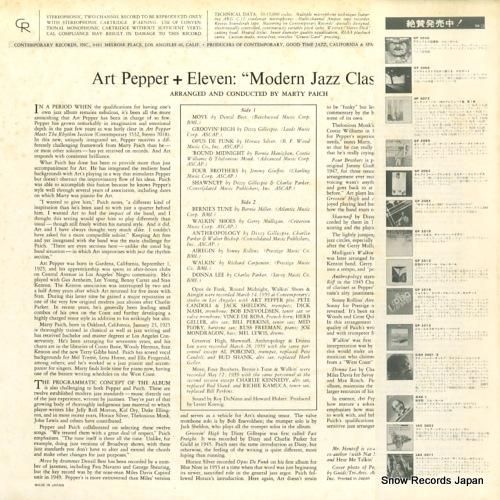 アート・ペッパー - モダン・