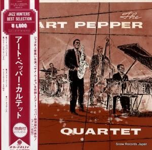 ȡڥåѡ - ȡڥåѡƥå - ULS-1861-V