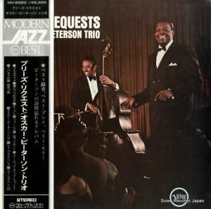 ԡ - ץ꡼ꥯ - MV2050