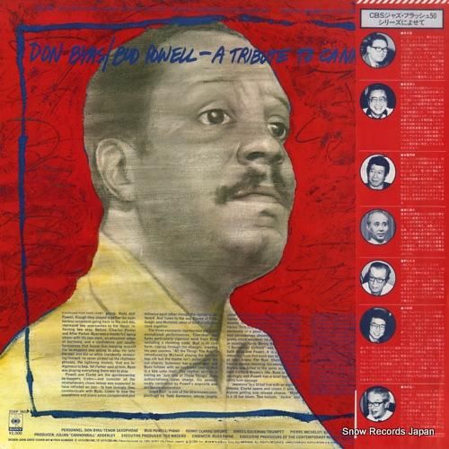 バド・パウエル/ドン・バイアス